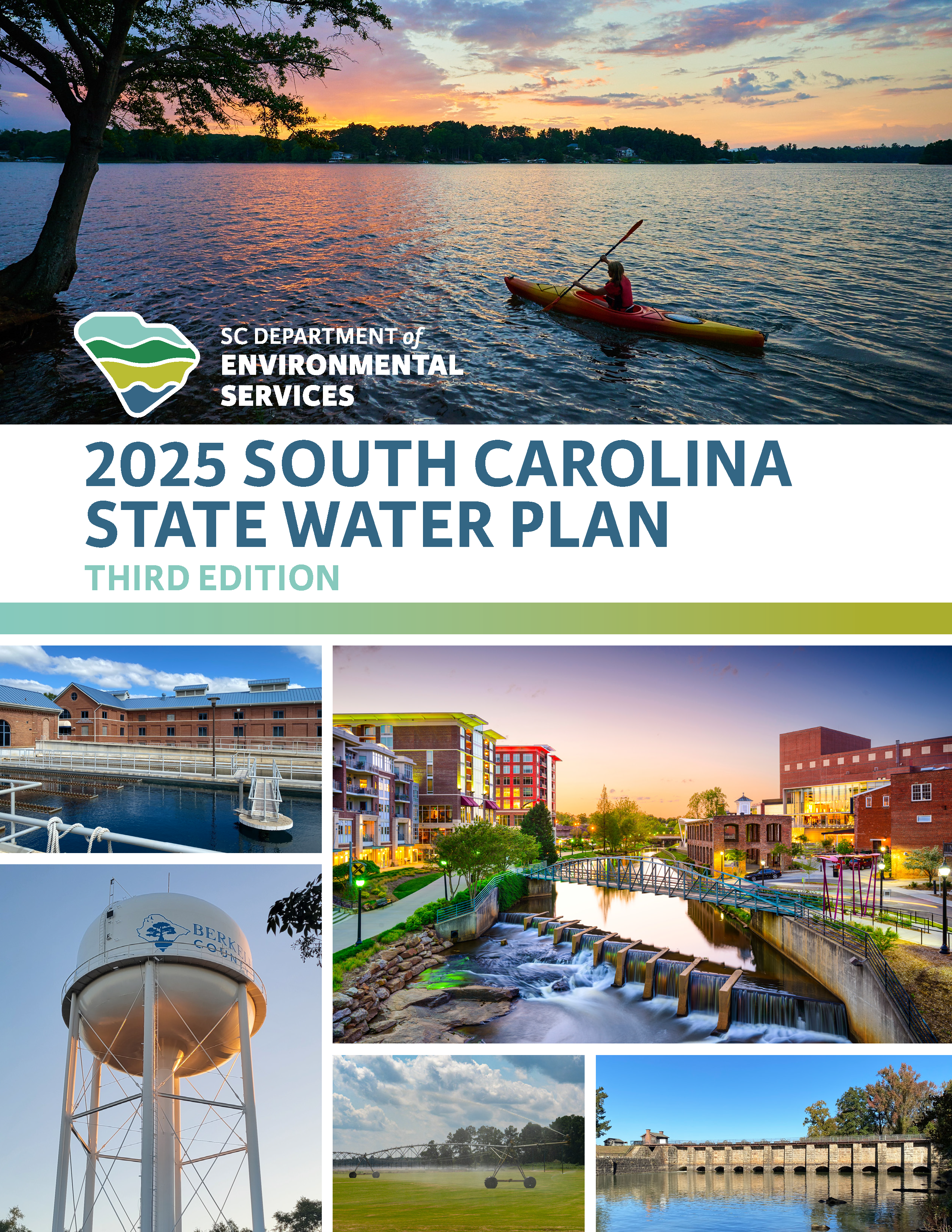 Cover of the 2025 South Carolina State Water Plan, Third Edition by SC Department of Environmental Services. The image features a collage of four scenic photos including a sunset over a lake, a person kayaking, urban waterways, and a water tower adjacent to green space.
